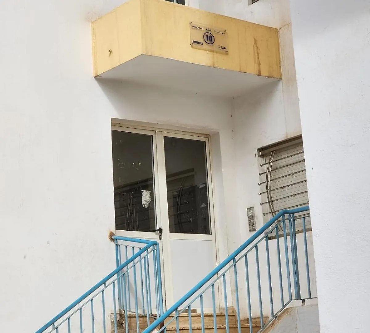 Lejlighed Dar Mayssane Agadir